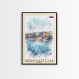 Nizhnevartovsk Russia Framed Canvas Print, Scenic Travel Poster, Watercolor Painting, Wall Art, Home Decor, Russian Landscape, Urban Style