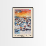 Novokuznetsk Russia Travel Poster Framed Canvas Print, Watercolor Painting, Scenic Wall Art, Home Decor, Russian Landscape, Urban Art