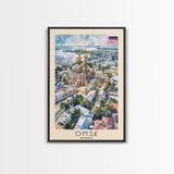 Omsk Russia Travel Poster Framed Canvas Print, Watercolor Painting, Urban Wall Art, Home Decor, Russian Cityscape, Modern Art