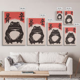 Wabi Sabi Wall Art, Japanese Frog Print, Japanese Prints, Vintage Style Art, Framed Canvas or Poster, Matsumoto Hoji INSPIRED Art