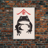 Japan Art Matsumoto Hoji Inspired frog art print Japanese woodblock reproduction Ugly cute toad Print Wabi sabi wall art Vintage