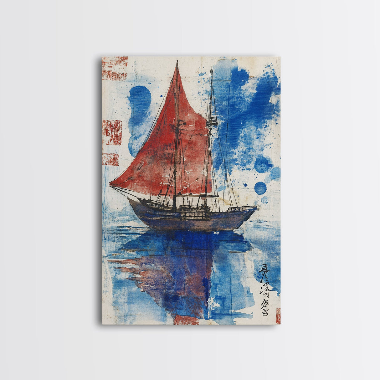 Japanese Sail Boat Watercolor Painting Print, Wood Framed Canvas Print, Wabi Sabi Nautical Wall Art, Lake House Art