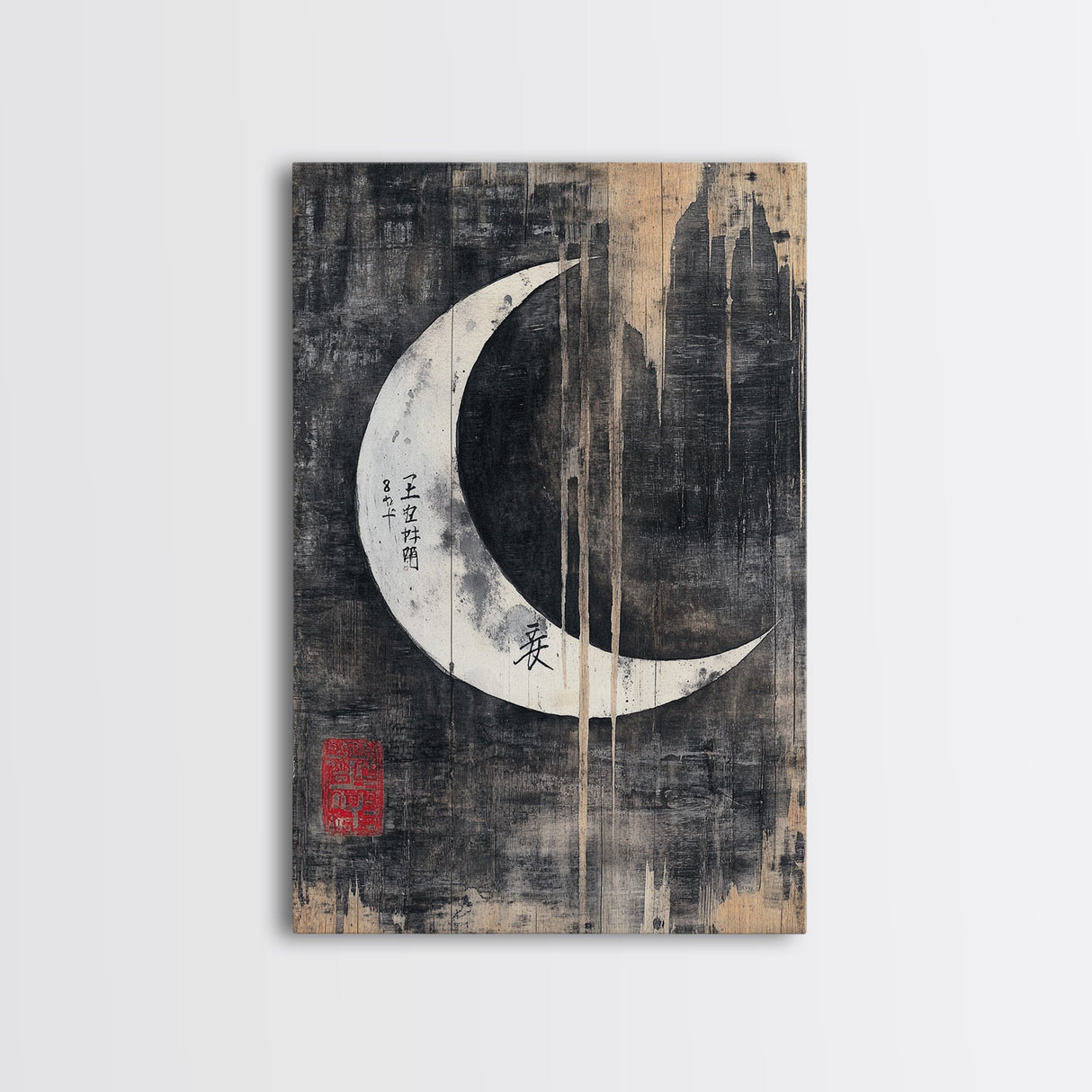 Wabi Sabi Crescent Moon Canvas Print - Moon Painting Wall Art - Moon Wall Art - Japanese Style Art - Japanese Style Decor