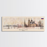 Bratsk Russia Travel Print Wall Art, Panoramic City Art, Travel Art, Wall Decor, Vacation Gift, Framed Canvas Print Or Metal Art