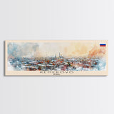 Kemerovo Russia Travel Print Wall Art, Panoramic City Art, Travel Art, Wall Decor, Vacation Gift, Framed Canvas Print Or Metal Art