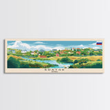 Bratsk Russia Travel Print Wall Art, Panoramic City Art, Travel Art, Wall Decor, Vacation Gift, Framed Canvas Print Or Metal Art
