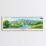 Chita Russia Travel Print Wall Art, Panoramic City Art, Travel Art, Wall Decor, Vacation Gift, Framed Canvas Print Or Metal Art
