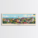 Horlivka Ukraine Wall Art, Panoramic Travel Poster, Panoramic Framed Canvas Print, City Wall Art, Wall Hanging Home Decor, Travel Art