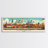 Kostroma Russia Panoramic Travel Poster, Framed Canvas Print or Metal Wall Art, Travel Art, Home Decor, Panoramic Painting, Midcentury Art