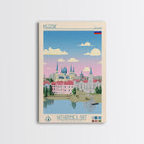 Kursk Russia Travel Poster Framed Canvas Print, Midcentury Modern Art, Pop Art Wall Decor, Scenic Bedroom Art, Office Decoration