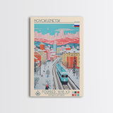 Novokuznetsk Russia Travel Poster Framed Canvas Print, Midcentury Modern Art, Pop Art Wall Decor, Scenic Wall Art, Living Room Decoration, Office Art