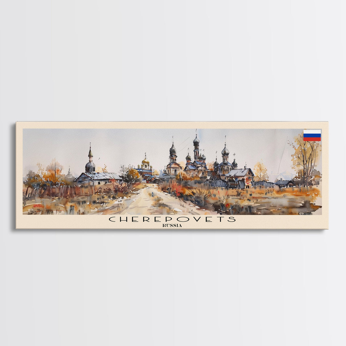 Cherepovets Russia Travel Print Wall Art, Panoramic City Art, Travel Art, Wall Decor, Vacation Gift, Framed Canvas Print Or Metal Art