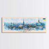 Cherkasy Ukraine Travel Art, City Art, Framed Canvas Print or Metal Wall Art, Europe Travel Poster, Panoramic Wall Art, Extra Wide Wall Art