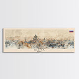 Chita Russia Travel Print Wall Art, Panoramic City Art, Travel Art, Wall Decor, Vacation Gift, Framed Canvas Print Or Metal Art