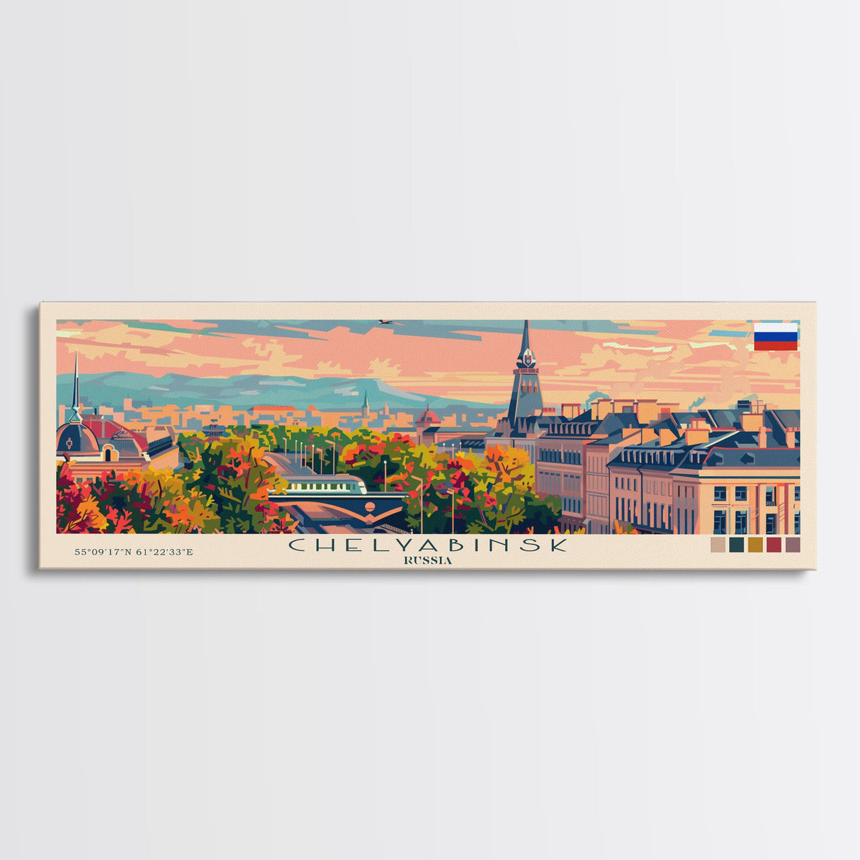 Chelyabinsk Russia Panoramic Travel Poster, Framed Canvas Print or Metal Wall Art, Travel Art, Home Decor, Panoramic Painting, Midcentury Art
