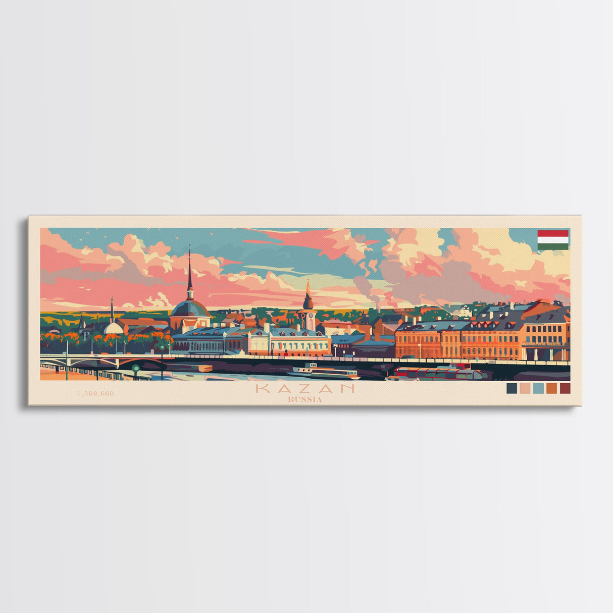 Kazan Russia Panoramic Travel Poster, Framed Canvas Print or Metal Wall Art, Travel Art, Home Decor, Panoramic Painting, Midcentury Art
