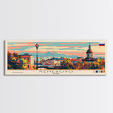 Kemerovo Russia Travel Print Wall Art, Panoramic City Art, Travel Art, Wall Decor, Vacation Gift, Framed Canvas Print Or Metal Art