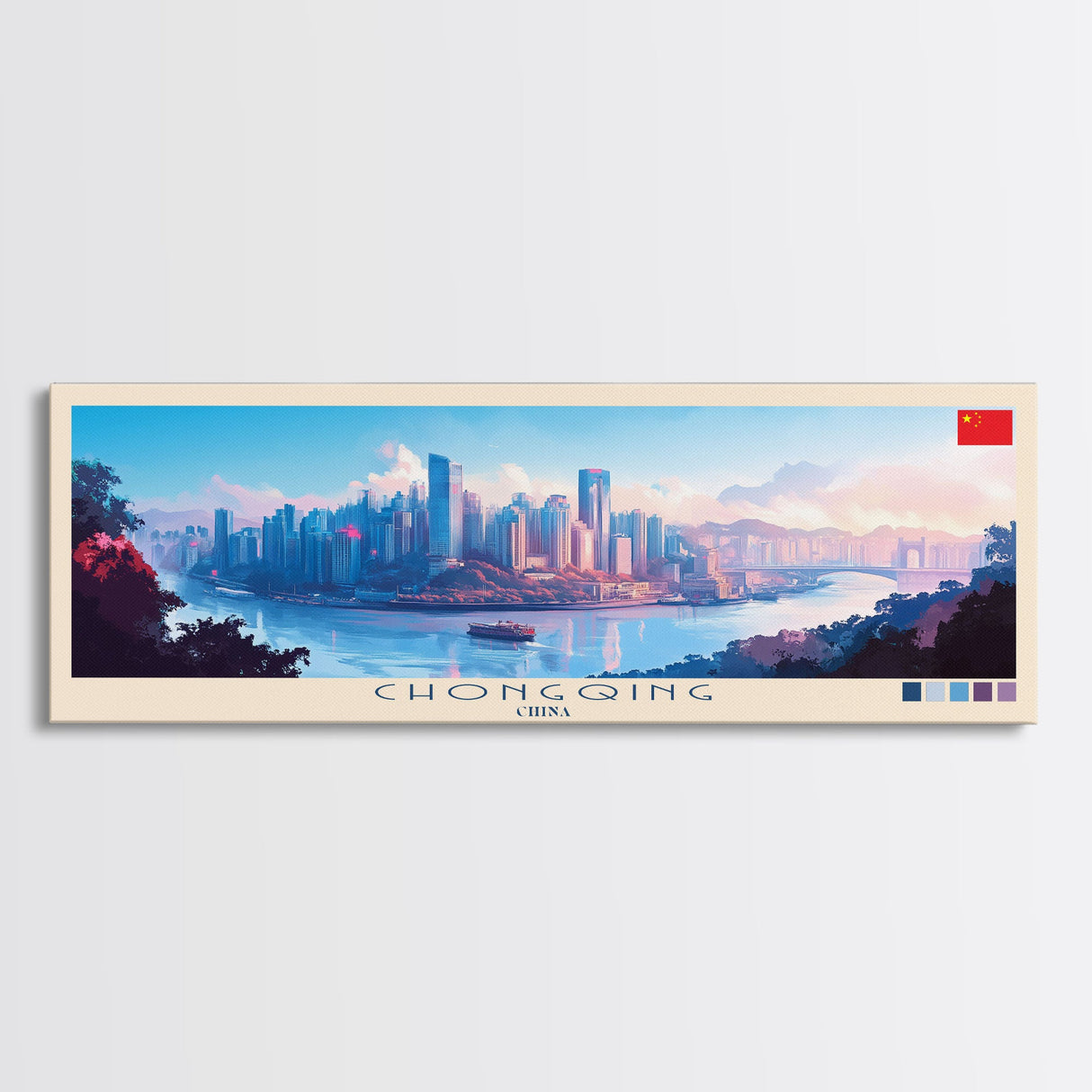 Chongqing, China Panoramic Travel Poster Canvas Print, Chongqing, China Painting, China Art, Chongqing Travel Art, Guest Room Painting
