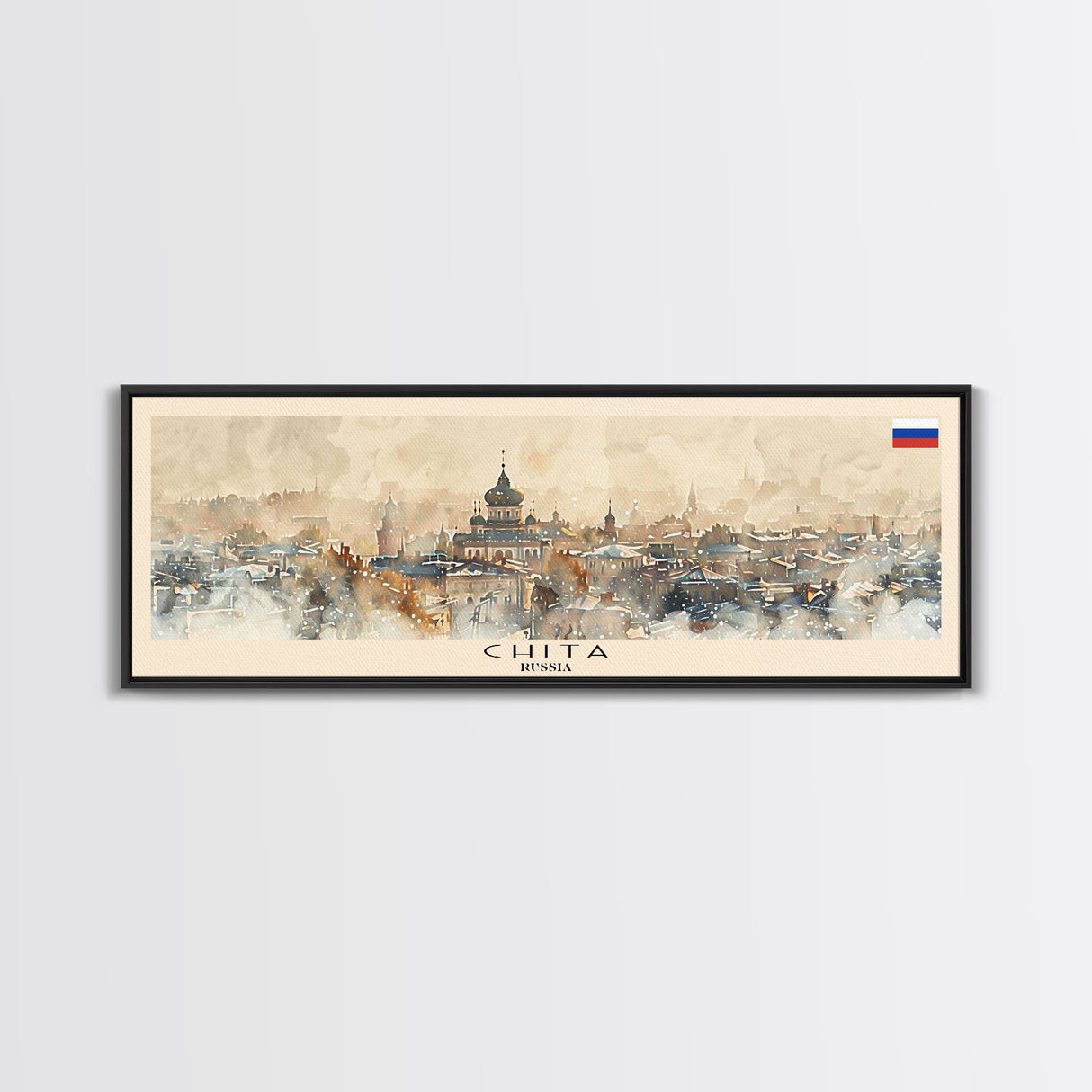 Chita Russia Travel Print Wall Art, Panoramic City Art, Travel Art, Wall Decor, Vacation Gift, Framed Canvas Print Or Metal Art