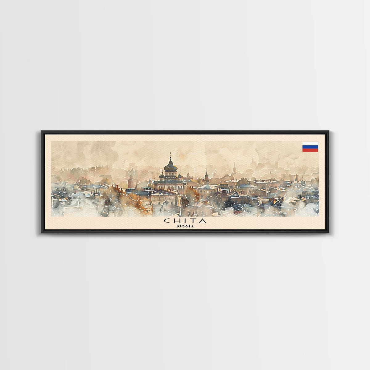 Chita Russia Travel Print Wall Art, Panoramic City Art, Travel Art, Wall Decor, Vacation Gift, Framed Canvas Print Or Metal Art