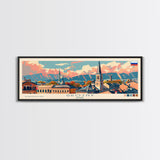 Grozny Russia Panoramic Travel Poster, Framed Canvas Print or Metal Wall Art, Travel Art, Home Decor, Panoramic Painting, Midcentury Art