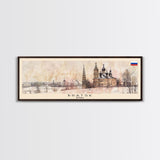 Bratsk Russia Travel Print Wall Art, Panoramic City Art, Travel Art, Wall Decor, Vacation Gift, Framed Canvas Print Or Metal Art