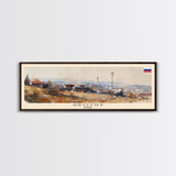 Grozny Russia Panoramic Travel Poster, Framed Canvas Print or Metal Wall Art, Travel Art, Home Decor, Panoramic Painting, Midcentury Art