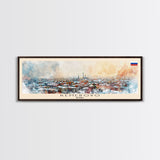 Kemerovo Russia Travel Print Wall Art, Panoramic City Art, Travel Art, Wall Decor, Vacation Gift, Framed Canvas Print Or Metal Art