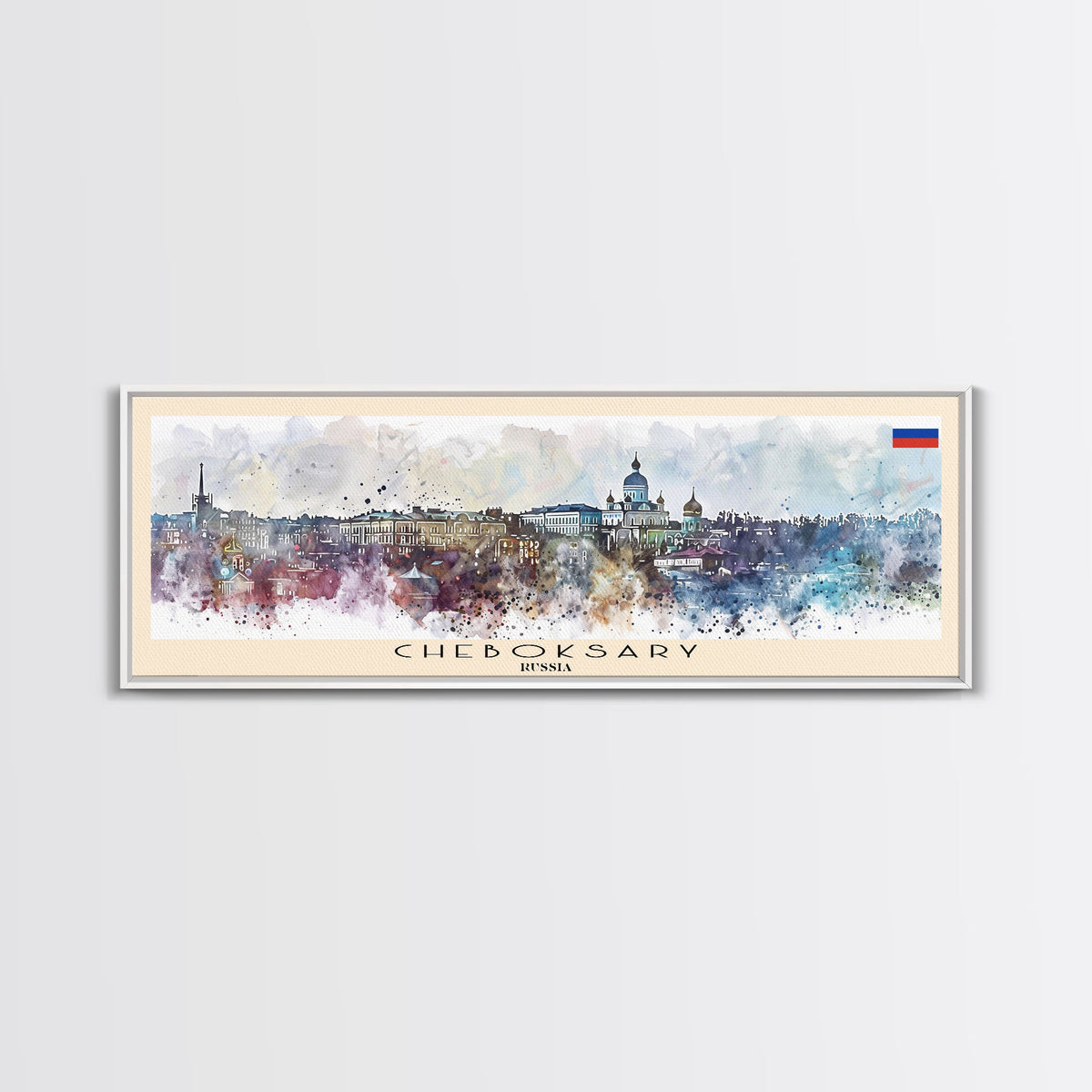 Cheboksary Russia Travel Art, City Art, Framed Canvas Print or Metal Wall Art, Europe Travel Poster, Panoramic Wall Art, Extra Wide Wall Art