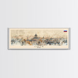 Chita Russia Travel Print Wall Art, Panoramic City Art, Travel Art, Wall Decor, Vacation Gift, Framed Canvas Print Or Metal Art