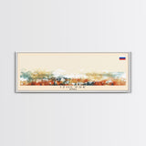 Izhevsk Russia Wall Art, Panoramic Travel Poster, Panoramic Framed Canvas Print, City Wall Art, Wall Hanging Home Decor, Travel Art