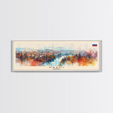 Kranj Slovenia Wall Art, Panoramic Travel Poster, Panoramic Framed Canvas Print, City Wall Art, Wall Hanging Home Decor, Travel Art