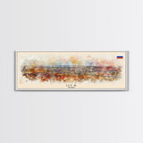 Ufa Russia Wall Art, Panoramic Travel Poster, Panoramic Framed Canvas Print, City Wall Art, Wall Hanging Home Decor, Travel Art