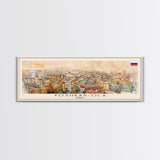 Yoshkar Ola Russia Panoramic Travel Poster, Framed Canvas Print or Metal Wall Art, Travel Art, Home Decor, Panoramic Painting, Midcentury Art
