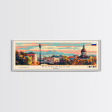 Kemerovo Russia Travel Print Wall Art, Panoramic City Art, Travel Art, Wall Decor, Vacation Gift, Framed Canvas Print Or Metal Art