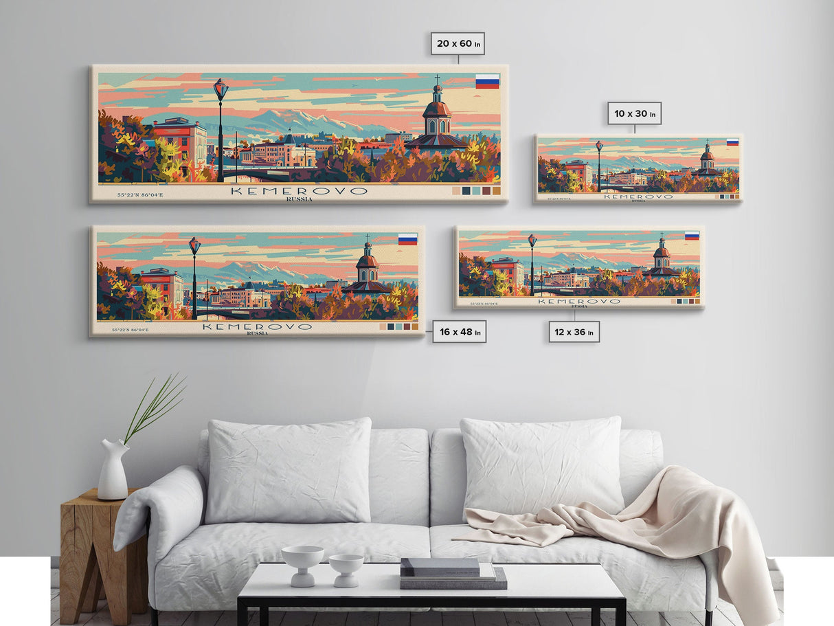 Kemerovo Russia Travel Print Wall Art, Panoramic City Art, Travel Art, Wall Decor, Vacation Gift, Framed Canvas Print Or Metal Art
