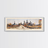 Cherepovets Russia Travel Print Wall Art, Panoramic City Art, Travel Art, Wall Decor, Vacation Gift, Framed Canvas Print Or Metal Art