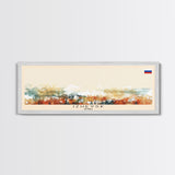 Izhevsk Russia Wall Art, Panoramic Travel Poster, Panoramic Framed Canvas Print, City Wall Art, Wall Hanging Home Decor, Travel Art