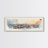 Kemerovo Russia Travel Print Wall Art, Panoramic City Art, Travel Art, Wall Decor, Vacation Gift, Framed Canvas Print Or Metal Art