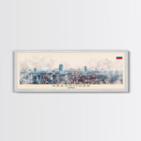 Krasnodar Russia Travel Print Wall Art, Panoramic City Art, Travel Art, Wall Decor, Vacation Gift, Framed Canvas Print Or Metal Art