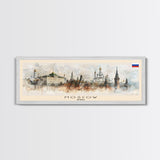 Moscow Russia Travel Print Wall Art, Panoramic City Art, Travel Art, Wall Decor, Vacation Gift, Framed Canvas Print Or Metal Art