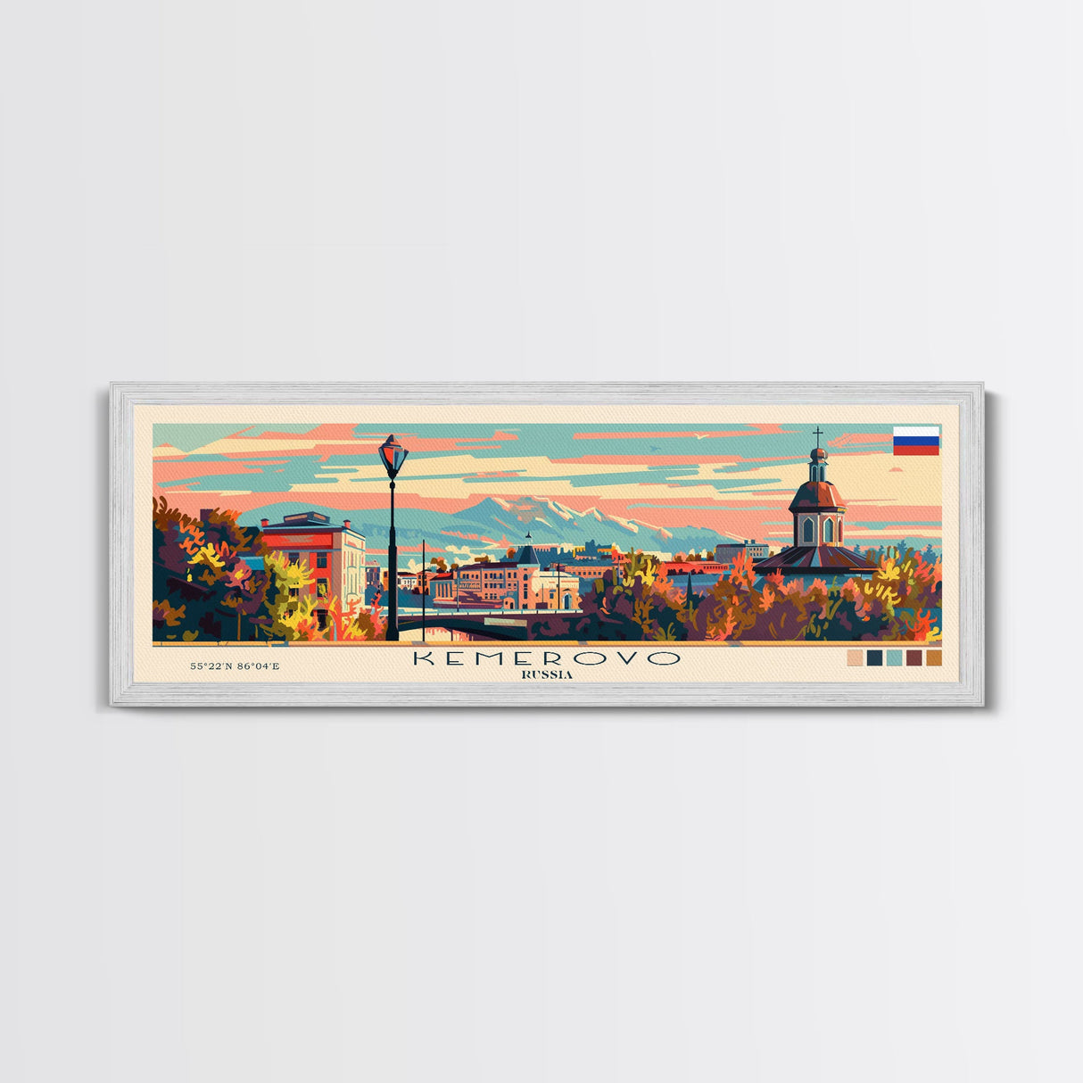 Kemerovo Russia Travel Print Wall Art, Panoramic City Art, Travel Art, Wall Decor, Vacation Gift, Framed Canvas Print Or Metal Art