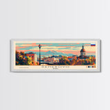 Kemerovo Russia Travel Print Wall Art, Panoramic City Art, Travel Art, Wall Decor, Vacation Gift, Framed Canvas Print Or Metal Art