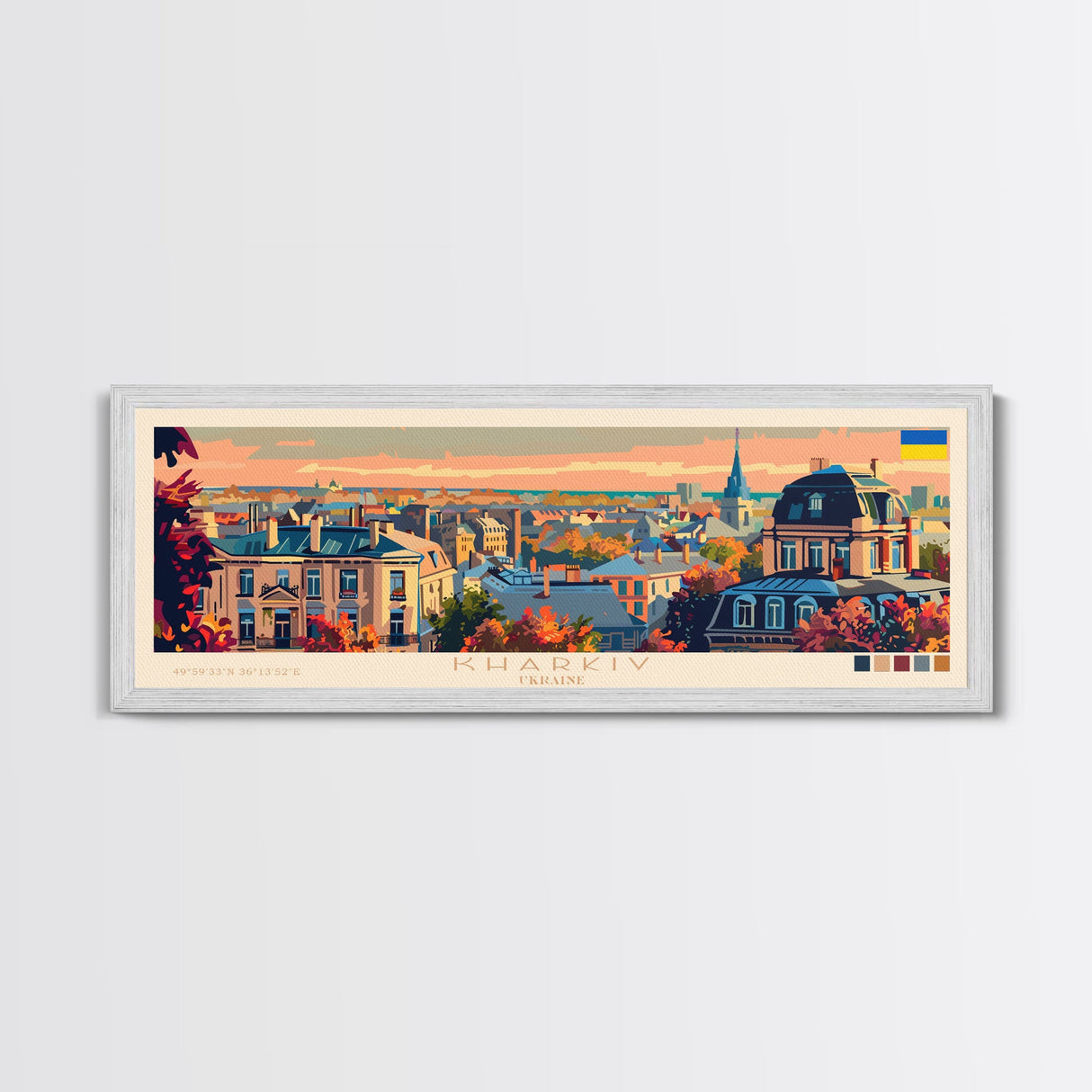 Kharkiv Ukraine Panoramic Travel Poster, Framed Canvas Print or Metal Wall Art, Travel Art, Home Decor, Panoramic Painting, Midcentury Art