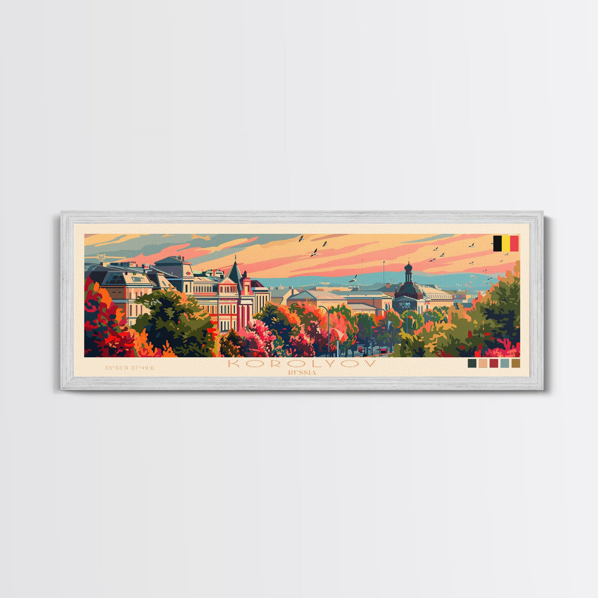 Korolyov Russia Wall Art, Panoramic Travel Poster, Panoramic Framed Canvas Print, City Wall Art, Wall Hanging Home Decor, Travel Art