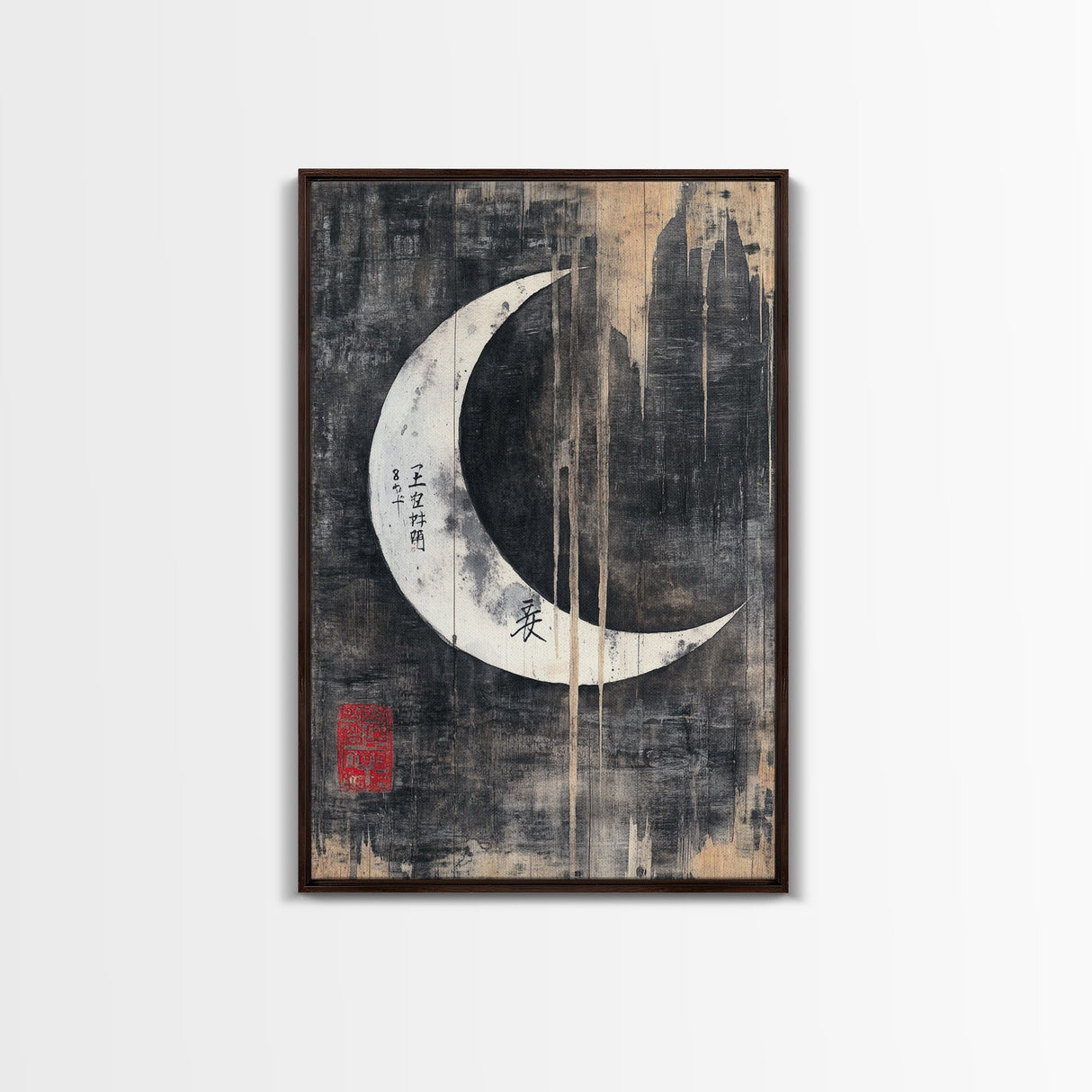 Wabi Sabi Crescent Moon Canvas Print - Moon Painting Wall Art - Moon Wall Art - Japanese Style Art - Japanese Style Decor