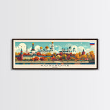 Kostroma Russia Panoramic Travel Poster, Framed Canvas Print or Metal Wall Art, Travel Art, Home Decor, Panoramic Painting, Midcentury Art
