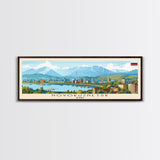 Novokuznetsk Russia Panoramic Travel Poster, Framed Canvas Print or Metal Wall Art, Travel Art, Home Decor, Panoramic Painting, Midcentury Art