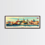 Rostov on Don Russia Panoramic Travel Poster, Framed Canvas Print or Metal Wall Art, Travel Art, Home Decor, Panoramic Painting, Midcentury Art