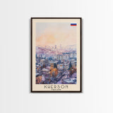 Kherson Ukraine Port View, Framed Canvas Print, Travel Poster, Wall Art, Home Decor, Living Room Decoration, Ukrainian Cityscape Art
